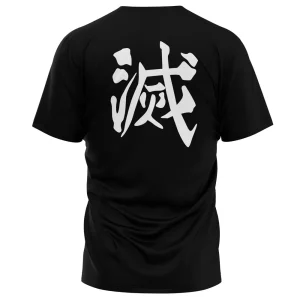 Gym T-Shirt
