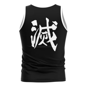 Gym Tank Top