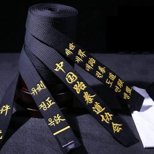 BJJ Belt